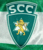 Sporting Clube da Covilh Portugal jersey